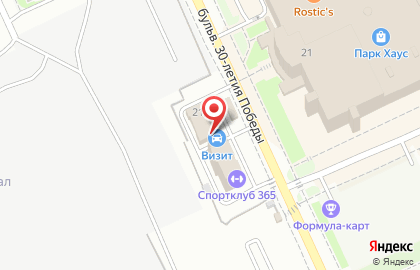 Строительно-монтажная компания Профстройсервис на бульваре 30-летия Победы на карте