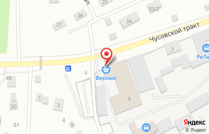 Центр декоративных решений для интерьеров и фасадов Caparol Center на карте