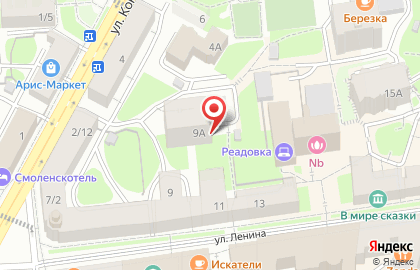 Общежитие в Смоленске на карте