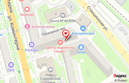 Компания LensGo.ru на улице Коминтерна на карте