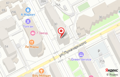 Стоматология Диомид на карте