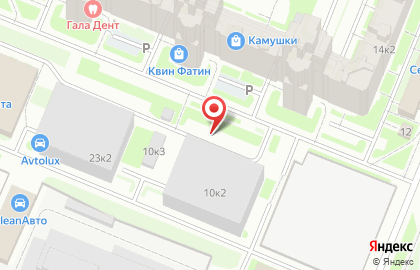 Кроха на улице Ивана Фомина на карте