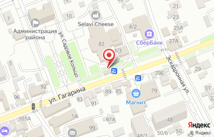 Продуктовый магазин в Ставрополе на карте