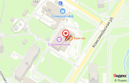 EKG на улице Комсомольская на карте
