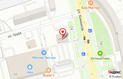 Кафе-бар Кураж на улице Химиков на карте