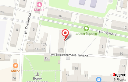 Нотариус Ферафонтова А.И. на карте