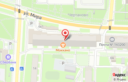 Сервисный центр по ремонту компьютеров Компьютерная помощь на карте