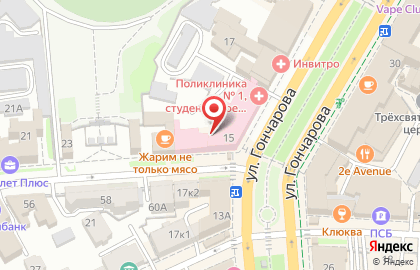 Медицинский центр Игнация на улице Гончарова на карте