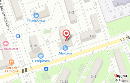 Ветеринарная клиника BeautyBurm МАКСим на улице Металлургов на карте