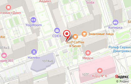 Магазин овощей и фруктов в Москве на карте