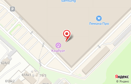 Детский город профессий КидБург в Кировском районе на карте