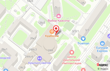 Ночной клуб-ресторан  Ленинград на карте