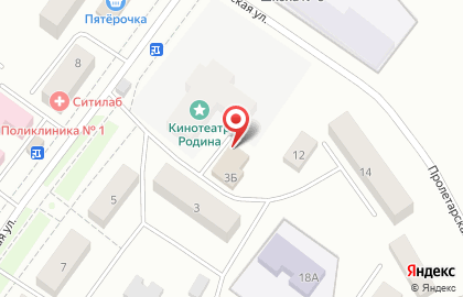 Автосервис Автомикс на Коммунистической улице на карте