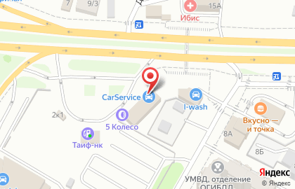 Автотехцентр по ремонту и продаже запчастей Carservice в Советском районе на карте