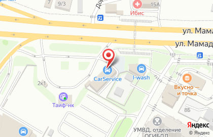 Страховой центр Лойд в Советском районе на карте