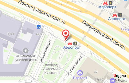 Рублевские колбасы на Ленинградском проспекте на карте