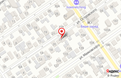 Магазин парфюмерии и косметики Vision на карте