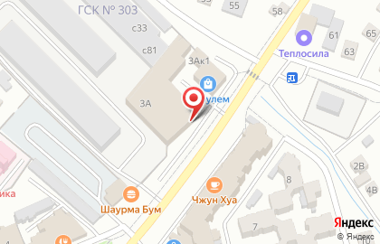 Магазин Мобилайн в Октябрьском районе на карте