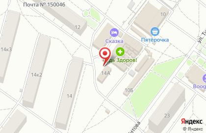 Джинсовый мир на улице Титова на карте