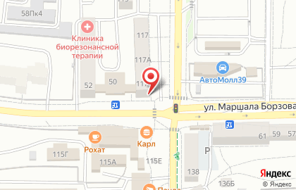 Магазин автоэмалей Алис-колор в Центральном районе на карте