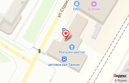 Магазин Аквариум в Красноярске на карте