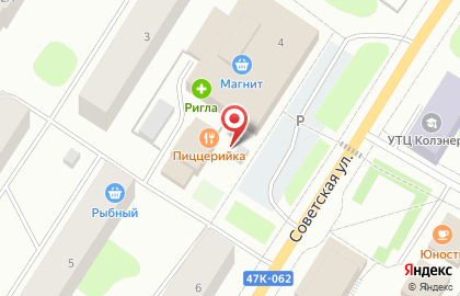 Киоск по продаже печатной продукции Марпи на Советской улице на карте