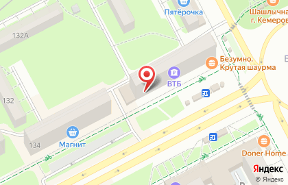Торговая компания Mynail на проспекте Ленина на карте