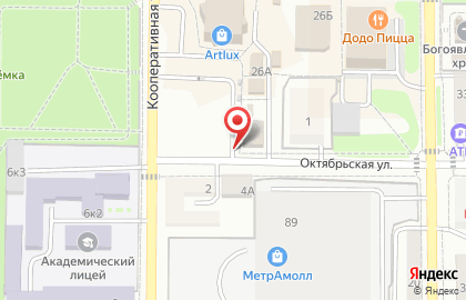 Оператор связи Мегафон во Владивостоке на карте