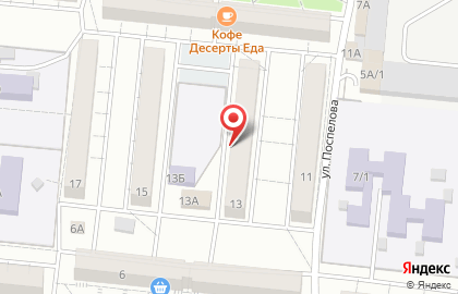 Клиника Фея на карте