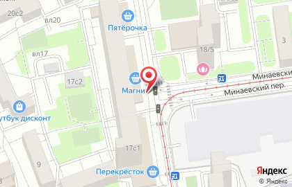 Магазин Соседи на карте