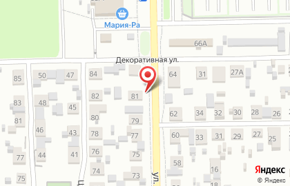 Транспортная компания в Новосибирске на карте