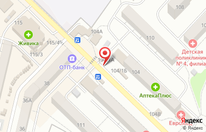 Киоск по продаже фруктов и овощей, Кировский округ на улице 12 Декабря на карте