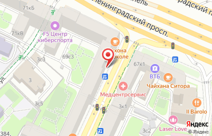 Магазин Ochkov.net на Ленинградском проспекте на карте