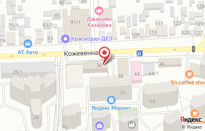 Экспертно-оценочная компания Эксперт-техник на Кожевенной улице на карте