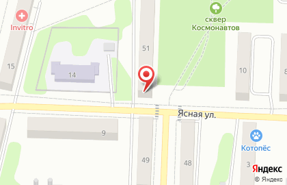 Автошкола Макс в Щёкино на карте