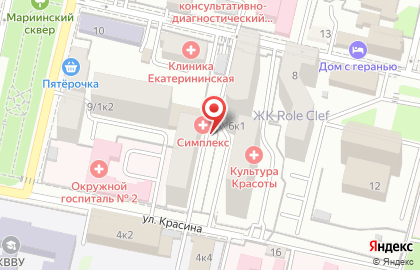 Центр медицинских осмотров Симплекс в Краснодаре на карте