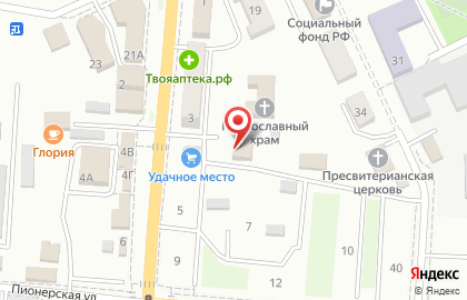 Кабинет массажа на Хабаровской улице на карте