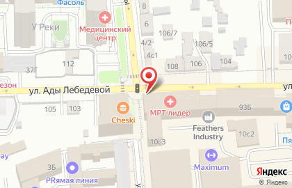 Цветы от Оксаны на карте