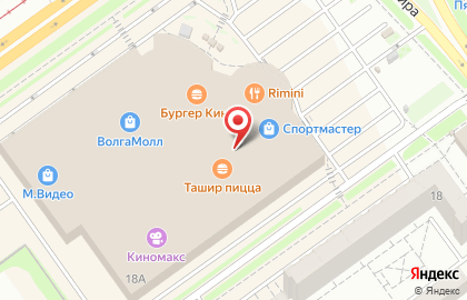 Кафе-мороженое Bon-Bon на улице Александрова на карте