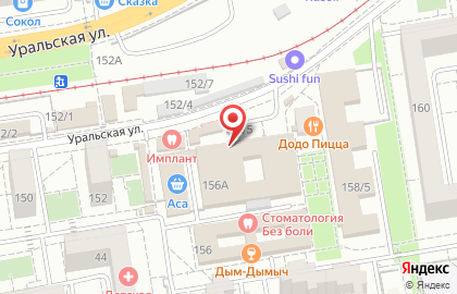 Ювелирная мастерская Золотовяз на Уральской улице на карте
