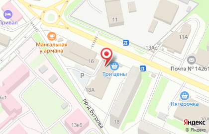 Магазин чая и кофе в Москве на карте
