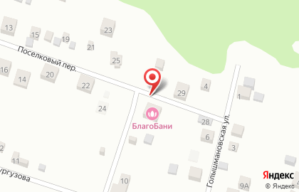 Цессия на карте