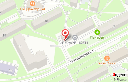 Аптека Белгер на карте