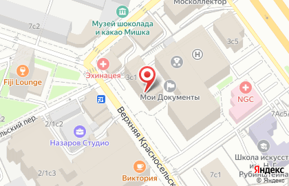 Визовый центр Vconline.ru на карте