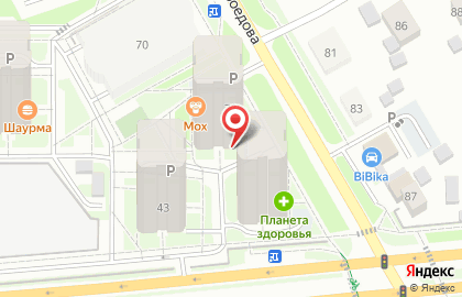 Служба экспресс-доставки Сдэк в Мотовилихинском районе на карте