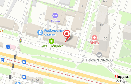 Магазин Северрыба на проспекте Победы на карте