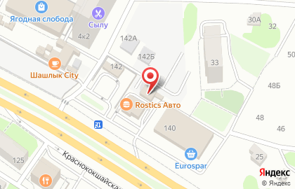 Сауна Аквазона на карте