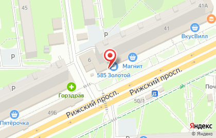Ломбард 585*Золотой на Рижском проспекте на карте