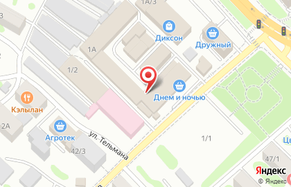 Магазин зоотоваров Чемпион в Петропавловске-Камчатском на карте