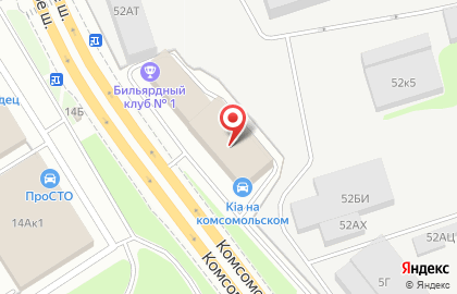 Рида на Бурнаковской на карте